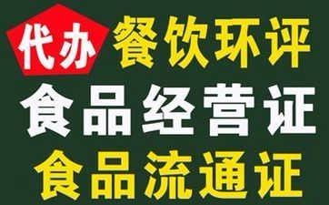 郭伟1对1代办朝阳区股权变更转让低价